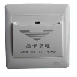 欧派国际电工NP不锈钢拉丝系列墙壁开关插座 家居安全与美学的完美结合