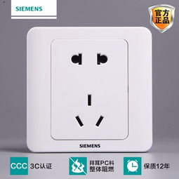 西门子电工开关插座上的英文标志写法及门帘相关产品的英文表示