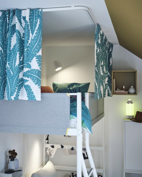 兄弟姐妹共享的有爱空间 IKEA挂帘的温馨妙用